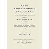 Ioannis Malalae Chronographia - Malalasz I&oacute;ann&eacute;sz
