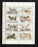 Timbre Oman, 1973 | C&acirc;ini de v&acirc;nătoare - Animale | Bloc 8v | aph, Fauna, Stampilat