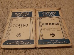 Teatru &amp;quot; Vasile Alecsandri&amp;quot; foto