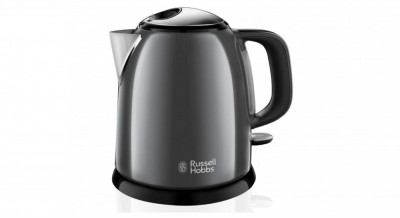 Fierbator electric compact Russell Hobbs, 1L, 2400W, filtru de calcar detasabil si lavabil, otel inoxidabil, 24993-70 - RESIGILAT foto