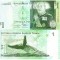 Tonga 1 Pa&#039;anga 2009 P-37 UNC