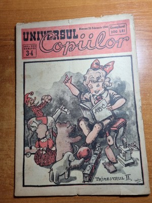 revista pentru copii - universul copiilor 20 februarie 1946 foto
