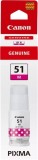 Cerneala refill originala Canon GI-51M GI51M 4547C001 Magenta 7.7K