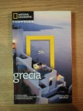 GRECIA , GHID DE CALATORIE de MIKE GERRARD , 2010