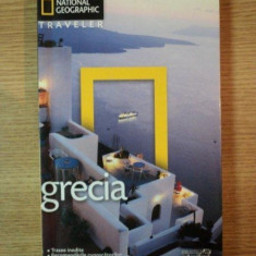 GRECIA , GHID DE CALATORIE de MIKE GERRARD , 2010