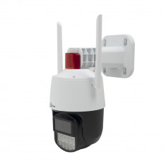 Aproape nou: Camera supraveghere video PNI IP759 4MP