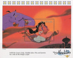 Guyana 1993 - Aladdin, Disney, colita neuzata foto