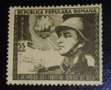 Cumpara ieftin ROMANIA 1953 LP 353 Ziua Armatei soldat serie neuzat fara guma, Nestampilat