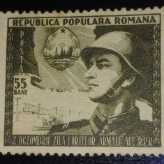 ROMANIA 1953 LP 353 Ziua Armatei soldat serie neuzat fara guma
