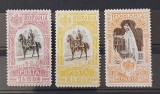 Romania 1906 - Expozitia Generala,deparaiate