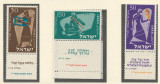 Israel 1956 Mi 135/37 + tab MNH - Instrumente muzicale ale epocii biblice, Nestampilat