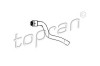 Furtun radiator OPEL ZAFIRA B (A05) (2005 - 2016) TOPRAN 207 685