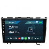 Cumpara ieftin Navigatie Honda CRV (2006-2012), Android 12, P-Octacore 2GB RAM + 32GB ROM, 9 Inch - AD-BGP9002+AD-BGRKIT006