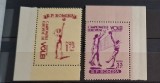 Romania MNH 1955 - Campionatele Europene de Volei - LP 387