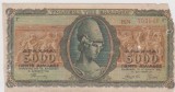 5000 DRAHME 1943 GRECIA