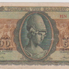 5000 DRAHME 1943 GRECIA