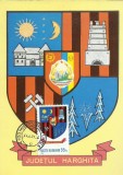 TSV* - MAXIMA HARGHITA - STEMA JUDETULUI HERALDICA `79 STAMPILA 1