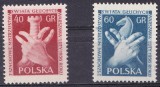 TSV % - 1956 MICHEL 954-955 POLONIA, MNH/** LUX, Nestampilat