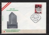 AUSTRIA 1965 - ZIUA MARCII POSTALE WIPA. ARHITECTURA. FDC, Y1