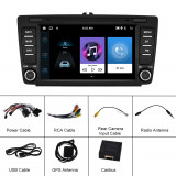 Navigatie Android dedicata Skoda Octavia Rapid Superb Yeti Canbus 8 Inch