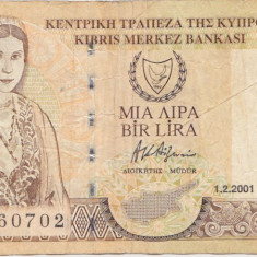 CIPRU 1 POUND LIRA 2001 VF