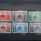 1937 SERIE MAREA BRITANIE INCORONARE GEORGE VI,VIGNETE