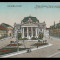 1920 Romania CP Oradea Mare, Piata Regina Maria cu Teatrul, tramvai, Nagyv&aacute;rad