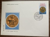C12 - FDC Romania - Al 25-lea Congres al Societatii Latine de ORL - LP1102 - 1984