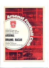 Program oficial Arsenal Londra - Dinamo Bacau 1969