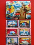 FUJEIRA, EXPO OSAKA - COLȚĂ IMPERF. + SERIE COMPLETĂ MNH, Nestampilat