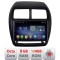 Navigatie Peugeot 4008 2012-2018 Android radio gps internet Octa Core 8+128 LTE Kit-026-facelift+EDT-E609 v1 CarStore Technology