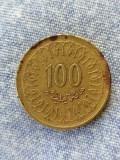 MONEDA - 100 MILLIEMES 1997-TUNISIA-, Africa