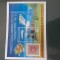 Sao Tome si Principe-Transport,locomotive ,trenuri- colita ,nestampilata MNH-(T6)