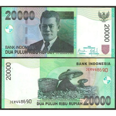 !!! INDONEZIA - 20.000 RUPII 2009 - P 144 f - UNC foto