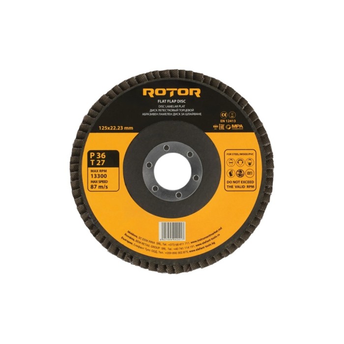 Disc lamelar plat ROTOR 125*22,23 P36 T27 Innovative ReliableTools