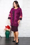 Cumpara ieftin Compleu Elegant 2 piese Rochie si Cardigan Marsala Celest - 54Marimea, Yves