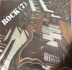ROCK 7, VINIL ELECTRECORD ST-EDE 02649/BAROCK,HARDTON,KRYPTON,PREFIX/NEASCULTAT!