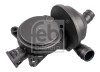 FEBI BILSTEIN 44158 febi Plus Separator ulei, ventilatie bloc motor