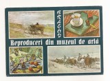 RF111 - Carte Postala - Brasov. Reproduceri din muzeul de arta, necirculata 1976