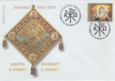 2010 Romania, FDC Sfintele Pasti LP 1858, plic prima zi foto