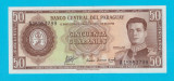 Paraguay 50 Guaranies 1963 &#039;Trans Chaco&#039; UNC serie: A15953799