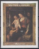 Sao Tome si Principe 1977 - Crăciun - Pictura de Rubens, Colita DT, Cota 20 EURO, MNH