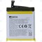 Baterie Crosscall Core-M5 4000mAh 2101090110142