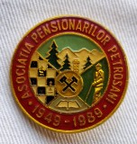 Sport turism drumetie - pensionari, insigna superba