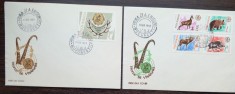2 FDC ROMANIA - TROFEE DE VANATOARE - 10.12.1965 - SERIE COMPLETA, LP 618