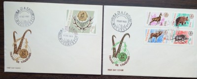 2 FDC ROMANIA - TROFEE DE VANATOARE - 10.12.1965 - SERIE COMPLETA, LP 618 foto