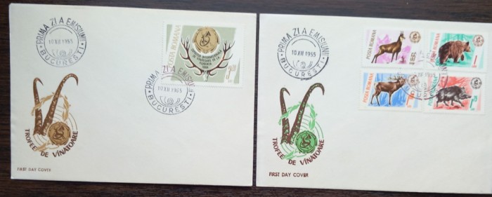2 FDC ROMANIA - TROFEE DE VANATOARE - 10.12.1965 - SERIE COMPLETA, LP 618