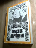 Cumpara ieftin Ioan Massoff -Teatrul romanesc -Privire istorica vol VII [7] 1931-1940 Iasi 1877