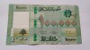 Liban -100000 Livres 2017