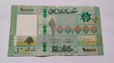 Liban -100000 Livres 2017